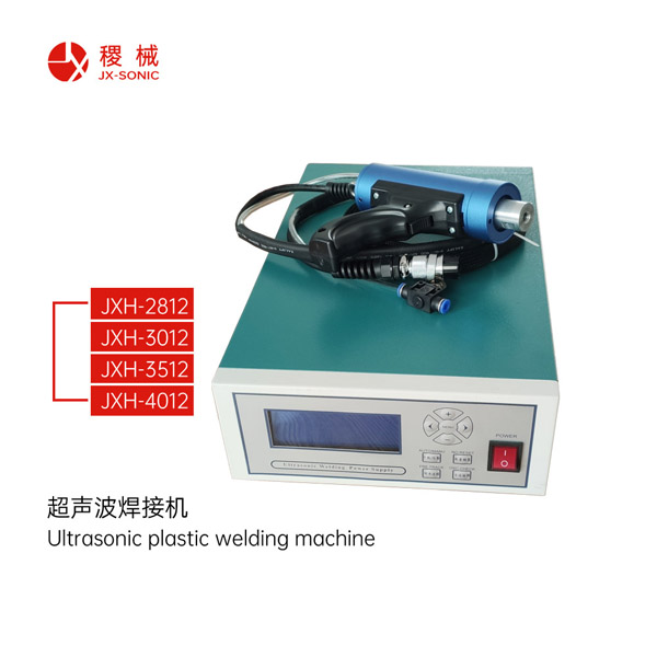 1681440441118026.jpg 點(diǎn)焊機(jī)-3.jpg